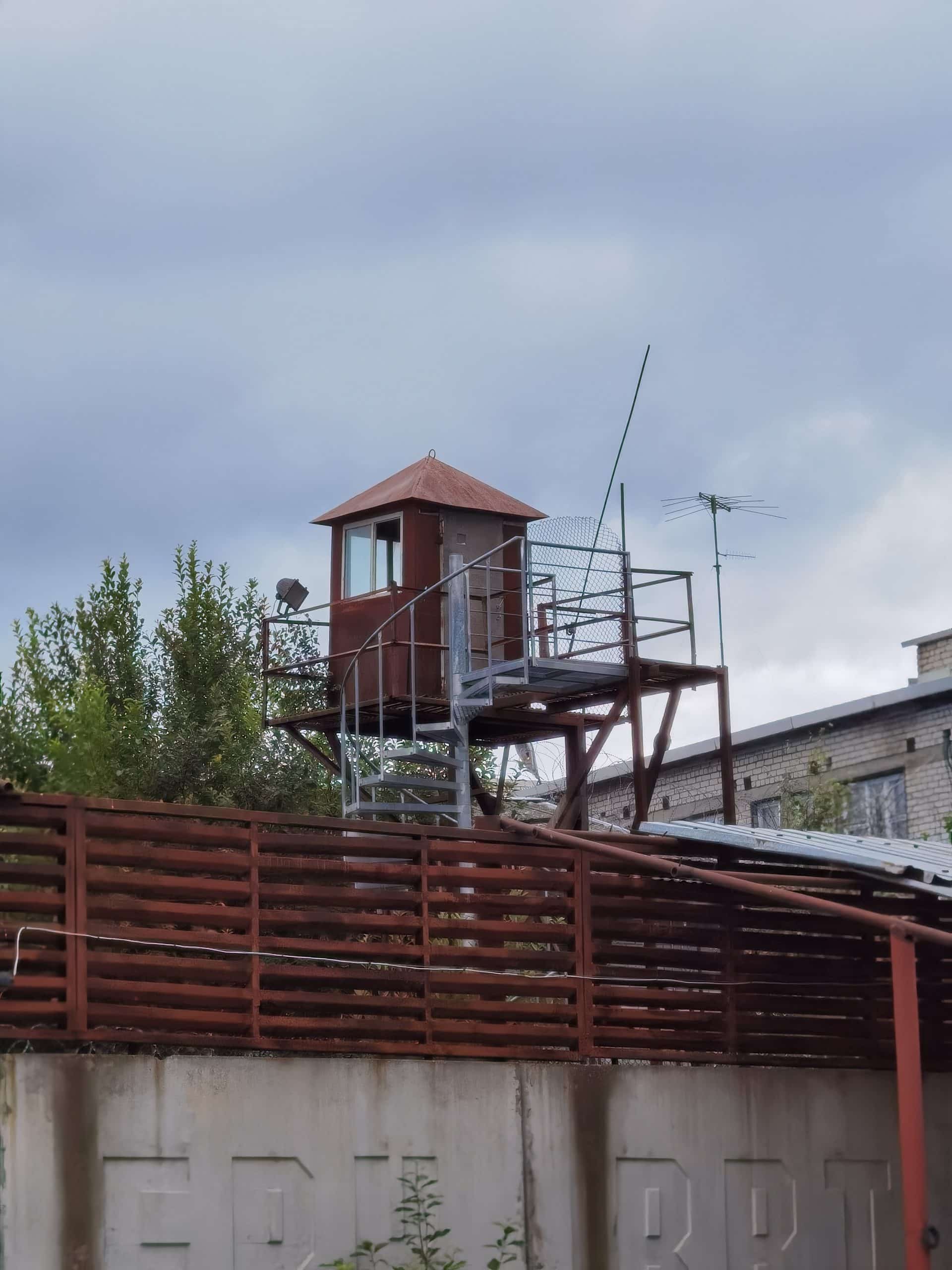 Murru Gefängnis Wachturm